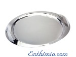 No.  772 Round Wedding Tray